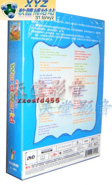 Word World 單詞世界 04 英語/粵語發音 英文/繁體中文語言字幕版(幼兒教學)(DVD版)(適用任何家用DVD播放機)